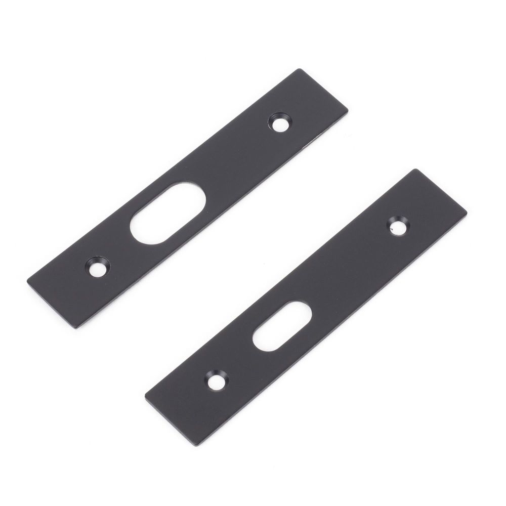 From The Anvil - Black Sliding/Pocket Door Locking Kit | Sku. 46288 | Trade Door Handles.