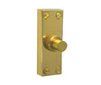 Frelan Hardware Door Furniture Polished Brass / Rectangular Bell Push Frelan - Bell Push - Polished Brass