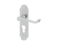 Frelan Hardware Door Furniture Satin Chrome / Euro Profile Lock Handles Frelan - Epsom Euro Lock Profile Handles on Backplates - Satin Chrome