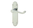 Frelan Hardware Door Furniture Satin Chrome / Latch Handles Frelan - Epsom Lever Latch Handles on Backplates - Satin Chrome