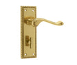 Frelan Hardware Door Furniture Polished Brass / Bathroom Lock Handles Frelan - Georgian Suite Door Handle on Bathroom Plate Polished Brass