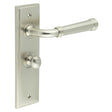 Frelan Hardware Door Furniture Satin Nickel / Bathroom Lock Handles Frelan - Highgate Door Handle Bathroom Backplate Satin Nickel & Turn & Release