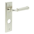 Frelan Hardware Door Furniture Satin Nickel / Bathroom Lock Handles Frelan - Highgate Door Handle Din Bathroom Backplate Satin Nickel