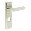 Frelan Hardware Door Furniture Satin Nickel / Bathroom Lock Handles Frelan - Kensington Door Handle Din Bathroom Backplate Satin Nickel
