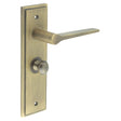 Frelan Hardware Door Furniture Antique Brass / Bathroom Lock Handles Frelan - Knightsbridge Door Handle Bathroom Backplate Antique Brass & Turn & Release
