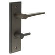 Frelan Hardware Door Furniture Dark Bronze / Bathroom Lock Handles Frelan - Knightsbridge Door Handle Din Bathroom Backplate Dark Bronze & Turn & Release
