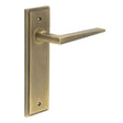Frelan Hardware Door Furniture Antique Brass / Latch Handles Frelan - Mayfair Door Handle Latch Backplate Antique Brass