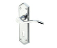 Frelan Hardware Door Furniture Polished Chrome / Std. Lock Handles Frelan - Paris Standard Lever Lock Handles on Backplates - Polished Chrome