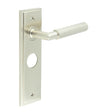 Frelan Hardware Door Furniture Satin Nickel / Bathroom Lock Handles Frelan - Piccadilly Door Handle Bathroom Backplate Satin Nickel