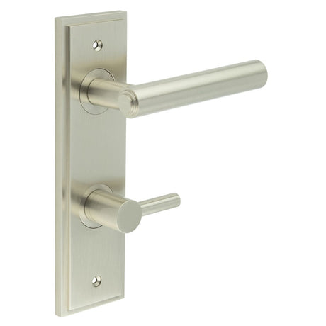 Frelan Hardware Door Furniture Satin Nickel / Bathroom Lock Handles Frelan - Richmond Door Handle Din Bathroom Backplate Satin Nickel & Turn & Release