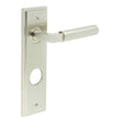 Frelan Hardware Door Furniture Satin Nickel / Bathroom Lock Handles Frelan - Westminster Door Handle Din Bathroom Backplate Satin Nickel