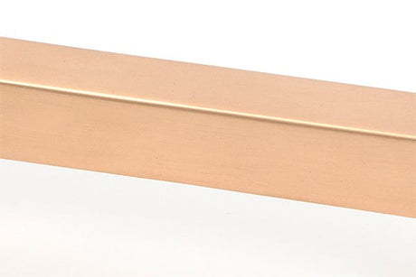 From The Anvil Cabinet Hardware Polished Bronze / Cabinet Pull Handles / Small From The Anvil - Polished Bronze Albers Pull Handle - Small