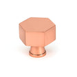 From The Anvil Cabinet Hardware Polished Bronze / Cabinet Knobs / 32mm Dia. From The Anvil - Polished Bronze Kahlo Cabinet Knob - 32mm