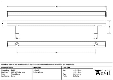 From The Anvil Cabinet Hardware Polished Bronze / Cabinet Pull Handles / Large From The Anvil - Polished Bronze Kahlo Pull Handle - Large