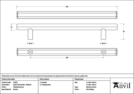 From The Anvil Cabinet Hardware Polished Bronze / Cabinet Pull Handles / Medium From The Anvil - Polished Bronze Kahlo Pull Handle - Medium