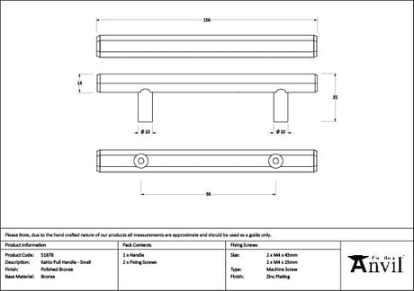 From The Anvil Cabinet Hardware Polished Bronze / Cabinet Pull Handles / Small From The Anvil - Polished Bronze Kahlo Pull Handle - Small