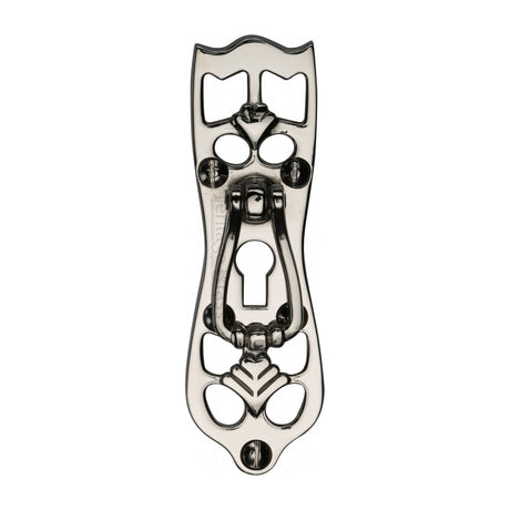 This is an image of a Heritage Brass - Cabinet Pull Ornate Design Polished Nickel Finish, v5023-pnf that is available to order from Trade Door Handles in Kendal.