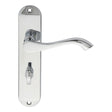 Carlisle Brass Door Furniture Polished Chrome / Bathroom Lock Handles Carlisle Brass - Andros Lever on WC Backplate - Polished Chrome