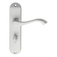 Carlisle Brass Door Furniture Satin Chrome / Bathroom Lock Handles Carlisle Brass - Andros Lever on WC Backplate - Satin Chrome