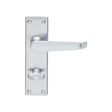 Carlisle Brass Door Furniture Satin Chrome / Bathroom Lock Handles Carlisle Brass - Contract Victorian Lever on WC Backplate - Satin Chrome