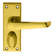 Carlisle Brass Door Furniture Polished Brass / Privacy Handles Carlisle Brass - Victorian Lever on Privacy Backplate - Polished Brass