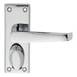 Carlisle Brass Door Furniture Polished Chrome / Privacy Handles Carlisle Brass - Victorian Lever on Privacy Backplate - Polished Chrome