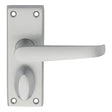 Carlisle Brass Door Furniture Satin Chrome / Privacy Handles Carlisle Brass - Victorian Lever on Privacy Backplate - Satin Chrome
