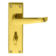 Carlisle Brass Door Furniture Polished Brass / Bathroom Lock Handles Carlisle Brass - Victorian Lever on WC Bathroom Backplate - Polished Brass