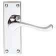 Carlisle Brass Door Furniture Polished Chrome / Latch Handles Carlisle Brass - Victorian Scroll Lever on Short Latch Backplate - Polished Chro