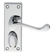 Carlisle Brass Door Furniture Polished Chrome / Privacy Handles Carlisle Brass - Victorian Scroll Lever on Short Privacy Backplate - Polished Ch