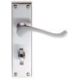 Carlisle Brass Door Furniture Satin Chrome / Bathroom Lock Handles Carlisle Brass - Victorian Scroll Lever on WC Backplate - Satin Chrome