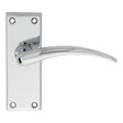 Carlisle Brass Door Furniture Polished Chrome / Latch Handles Carlisle Brass - Wing Lever on Short Latch Backplate - Polished Chrome