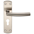 Eurospec Door Furniture Satin Stainless Steel / Euro Profile Lock Handles Eurospec - Steelworx Residential Arched Lever on Euro Lock Backplate - Satin Sta