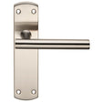 Eurospec Door Furniture Satin Stainless Steel / Latch Handles Eurospec - Steelworx Residential T Bar Lever on Latch Backplate - Satin Stainles