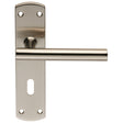 Eurospec Door Furniture Satin Stainless Steel / Euro Profile Lock Handles Eurospec - Steelworx Residential T Bar Lever on Lock Backplate - Satin Stainless
