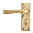 From The Anvil Door Furniture Aged Brass / Bathroom Lock Handles From The Anvil - Aged Brass Hammered Newbury Lever Bathroom Set
