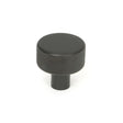 From The Anvil Cabinet Hardware Aged Bronze / Cabinet Knobs / 25mm Dia. From The Anvil - Aged Bronze Brompton Cabinet Knob - 25mm (No rose)