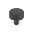 From The Anvil Cabinet Hardware Aged Bronze / Cabinet Knobs / 32mm Dia. From The Anvil - Aged Bronze Brompton Cabinet Knob - 32mm (No rose)