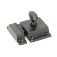 From The Anvil Cabinet Hardware Aged Bronze / Cabinet Turn Catch From The Anvil - Aged Bronze Cabinet Latch