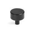 From The Anvil Cabinet Hardware Aged Bronze / Cabinet Knobs / 32mm Dia. From The Anvil - Aged Bronze Kelso Cabinet Knob - 32mm (No rose)