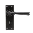 From The Anvil Door Furniture Aged Bronze / Std. Lock Handles From The Anvil - Aged Bronze Newbury Lever Lock Set