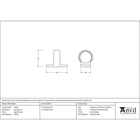 From The Anvil Window Furniture Aged Bronze / Sash Ring From The Anvil - Aged Bronze Sash Eye Lift