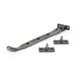 From The Anvil Window Furniture Antique Pewter / 8"/200mm From The Anvil - Antique Pewter 8" Peardrop Stay