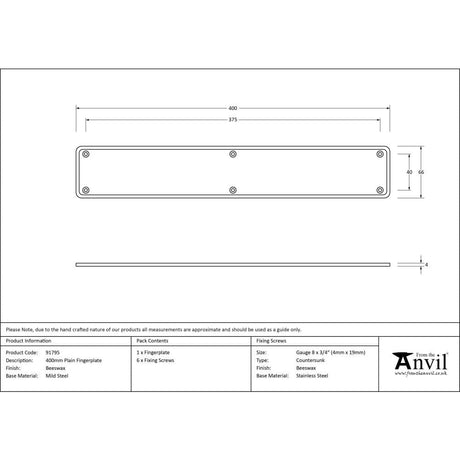 From The Anvil Door Furniture Beeswax / Finger Plates / 400 x 66mm From The Anvil - Beeswax 400mm Plain Fingerplate