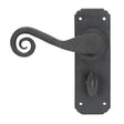 From The Anvil Door Furniture Beeswax / Bathroom Lock Handles From The Anvil - Beeswax Monkeytail Lever Bathroom Set