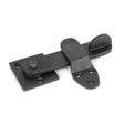 From The Anvil Door Furniture Beeswax / Thumb Latch From The Anvil - Beeswax Privacy Latch Set