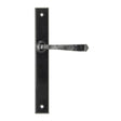 From The Anvil Door Furniture Black / Multi Point Latch Set From The Anvil - Black Avon Slimline Lever Espag. Latch Set