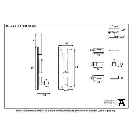From The Anvil Accessories External Beeswax / Straight Surface Bolts / 150mm / 6" From The Anvil - External Beeswax 6" Universal Bolt