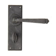 From The Anvil Door Furniture External Beeswax / Bathroom Lock Handles From The Anvil - External Beeswax Avon Lever Bathroom Set