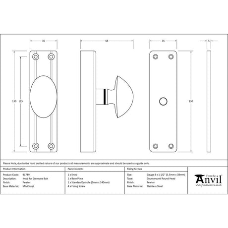 From The Anvil Accessories Pewter Patina / Espagnolette Bolts From The Anvil - Pewter knob for Cremone Bolt